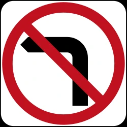 Turning left prohibited.