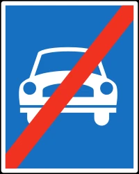 End of the expressway.