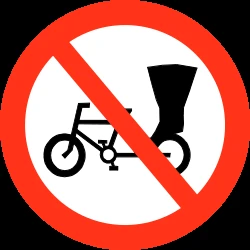 Rickshaws prohibited.