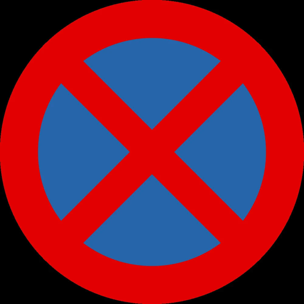 Parking and stopping prohibited.