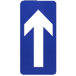 Road with one-way traffic.