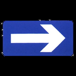 Road with one-way traffic.