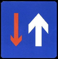 Road narrowing, oncoming drivers have to give way.