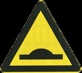 Warning for a speed bump.