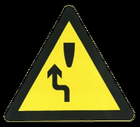 Warning for an obstacle, pass on the left side.