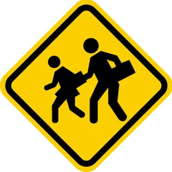 Warning for children.