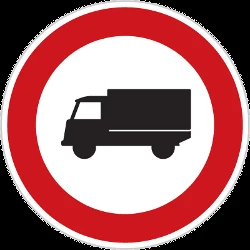 Trucks prohibited.