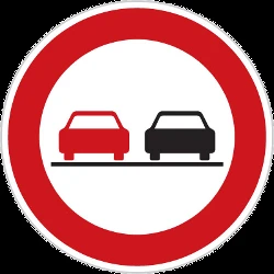 Overtaking prohibited.