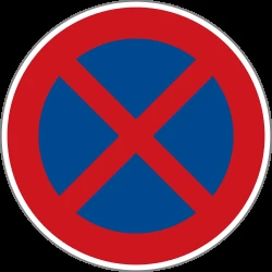 Parking and stopping prohibited.