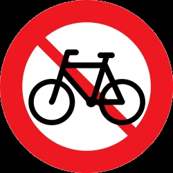 Cyclists prohibited.