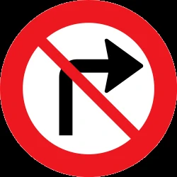 Turning right prohibited.