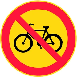 Cyclists prohibited.
