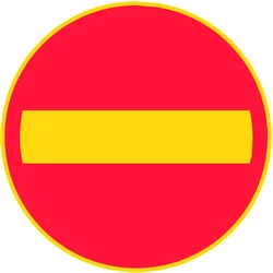Direction prohibited
(road with one-way traffic).