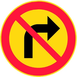 Turning right prohibited.
