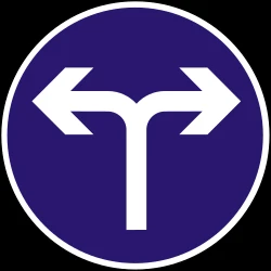 Turning left or right mandatory.