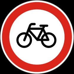 Cyclists prohibited.