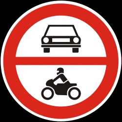 Motorcycles and cars prohibited.