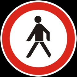 Pedestrians prohibited.