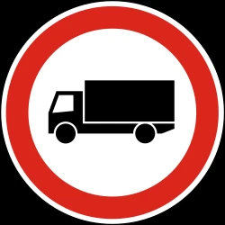 Trucks prohibited.