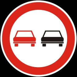 Overtaking prohibited.