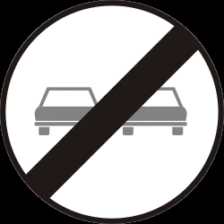 End of the overtaking prohibition.