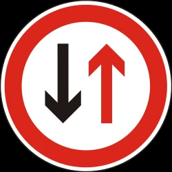 Road narrowing, give way to oncoming drivers.