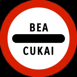 Entry prohibited (checkpoint).
