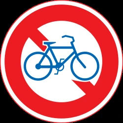 Cyclists prohibited.