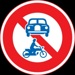 Motorcycles and cars prohibited.