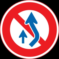 Overtaking prohibited.