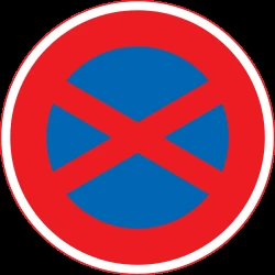 Parking and stopping prohibited.