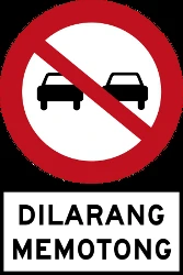 Overtaking prohibited.