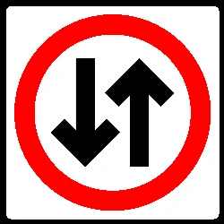Road with two-way traffic.