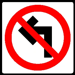 Turning left prohibited.