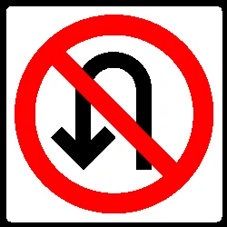 Turning around prohibited (U-turn).