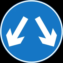 Passing left or right mandatory.