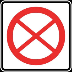 Entry prohibited.