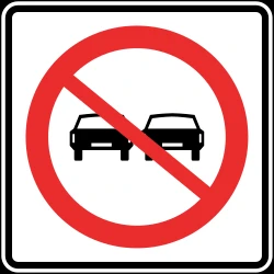 Overtaking prohibited.
