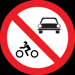 Motorcycles and cars prohibited.
