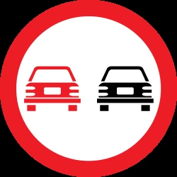 Overtaking prohibited.