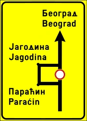 Detour for vehicles that are not allowed to pass.