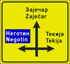 Information about the directions of the crossroad.