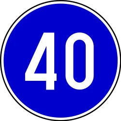 Begin of a minimum speed.