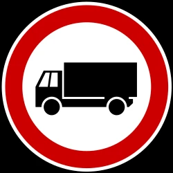 Trucks prohibited.