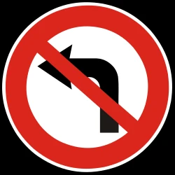 Turning left prohibited.