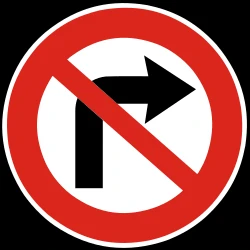 Turning right prohibited.