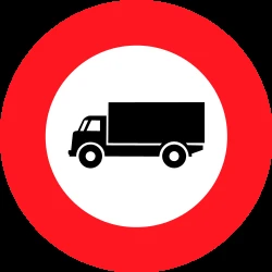 Trucks prohibited.