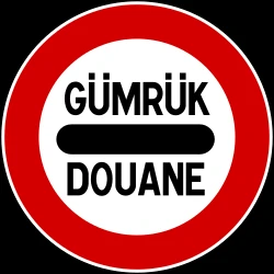 Entry prohibited (checkpoint).