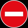 No entry
