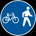 Pedestrians and bicycles only
